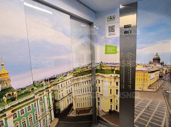 Продажа однокомнатной квартиры - поселок Парголово, Заречная улица, д.11, корп.2 стр 1 