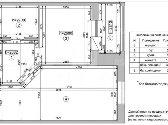 Продажа однокомнатной квартиры - поселок Шушары, Образцовая улица, д.5, корп.1 стр 2 