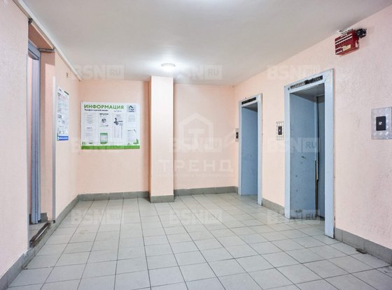 Продажа однокомнатной квартиры - Наличная улица, д.51 