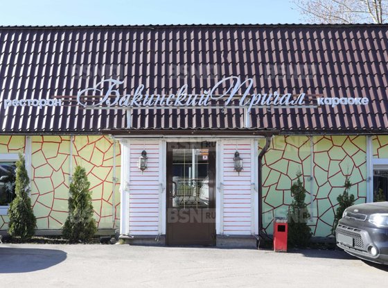 Продажа помещения сферы обслуживания - Октябрьская набережная, д.40, т 