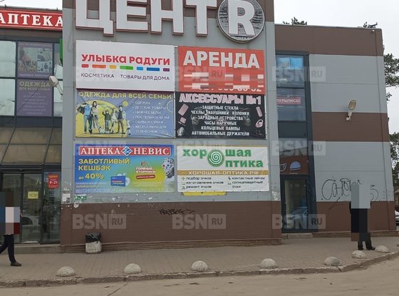 Аренда торгового помещения - Всеволожск, Христиновский проспект, д.26, В 