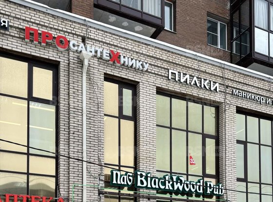 Аренда универсального помещения - Коломяжский проспект, д.15, корп.1 