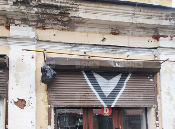 Аренда офиса - Садовая улица, д.28, корп.30к21 