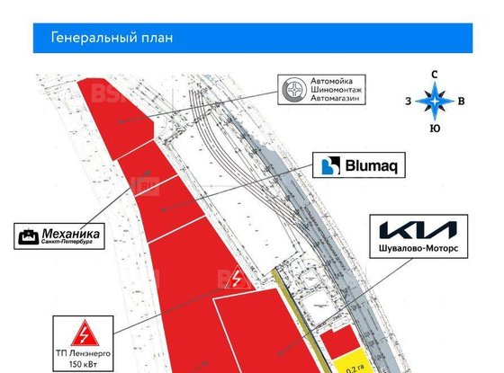Продажа участка - Бугры