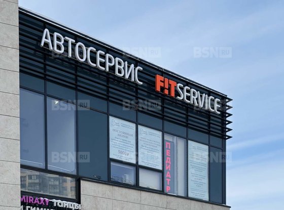 Аренда универсального помещения - Кудрово, Центральная улица, д.15, А 