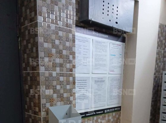 Продажа трехкомнатной квартиры - Ленинский проспект, д.118 