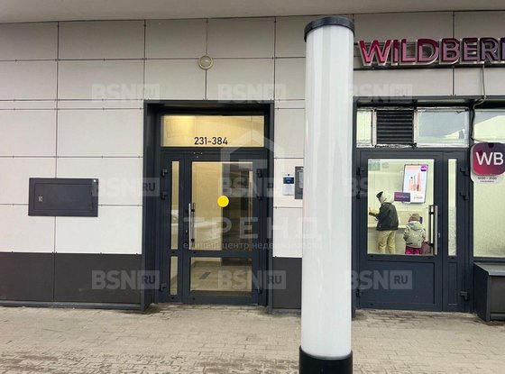 Продажа однокомнатной квартиры - Русановская улица, д.24 