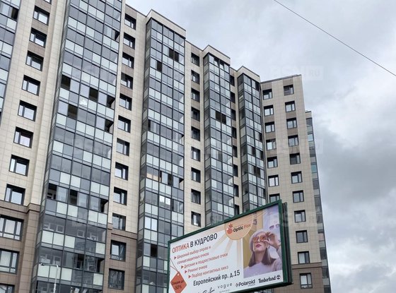 Аренда универсального помещения - Кудрово, Пражская улица, д.5 