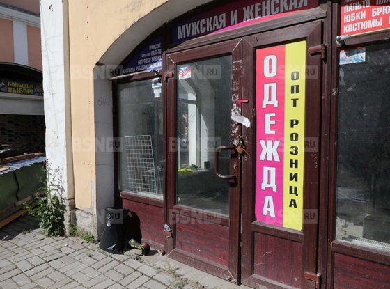 Аренда офиса - Садовая улица, д.28, корп.30к36 