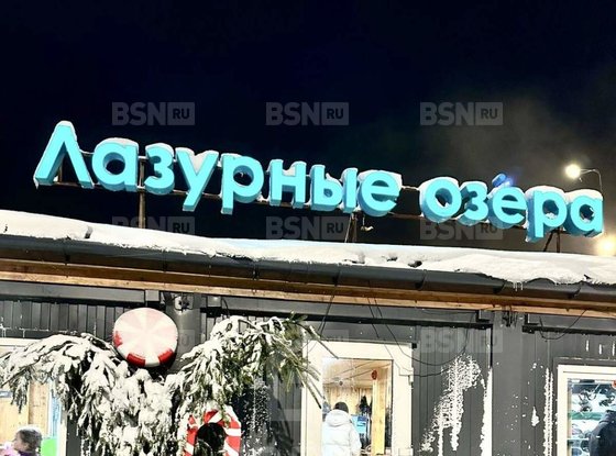 Продажа участка - деревня Манушкино, Садовая улица