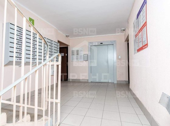 Продажа двухкомнатной квартиры - Науки проспект, д.79, корп.3 