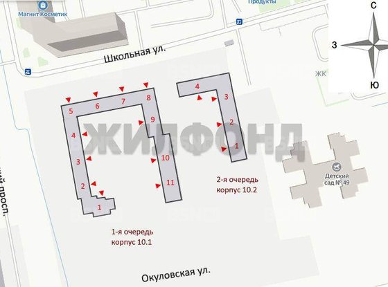 Продажа трехкомнатной квартиры - поселок Шушары, Окуловская улица, д.18, стр1 