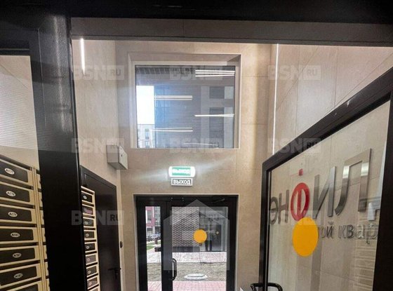Продажа однокомнатной квартиры - Бугры, Английская улица, д.4, корп.1 