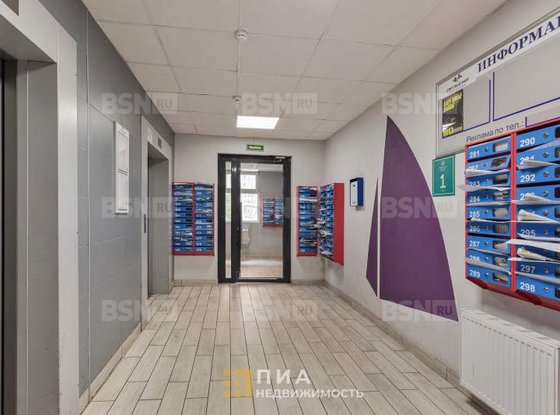 Продажа однокомнатной квартиры - Вилькицкий бульвар, д.6 