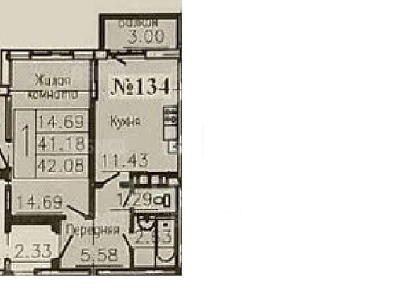 Продажа однокомнатной квартиры - поселок Шушары, Центральная улица, д.14, корп.1 