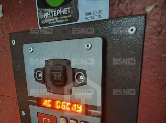 Продажа однокомнатной квартиры - Композиторов улица, д.20, корп.1 