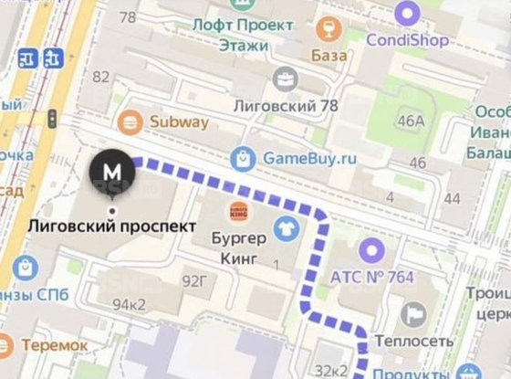 Аренда офиса - Черняховского улица, д.26, корп.28 