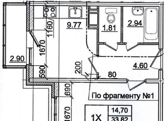 Продажа однокомнатной квартиры - деревня Янино-2, Рябиновая улица, д.30 