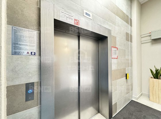 Продажа однокомнатной квартиры - Владимира Пчелинцева улица, д.4, стр1 