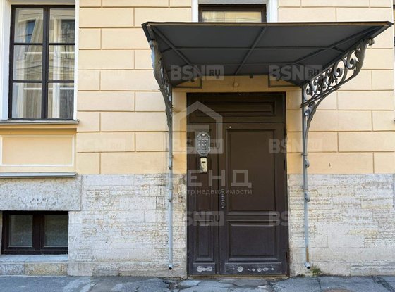 Продажа четырехкомнатной квартиры - Реки Мойки набережная, д.82 