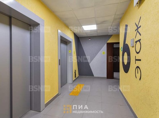 Продажа однокомнатной квартиры - Школьная улица, д.17 