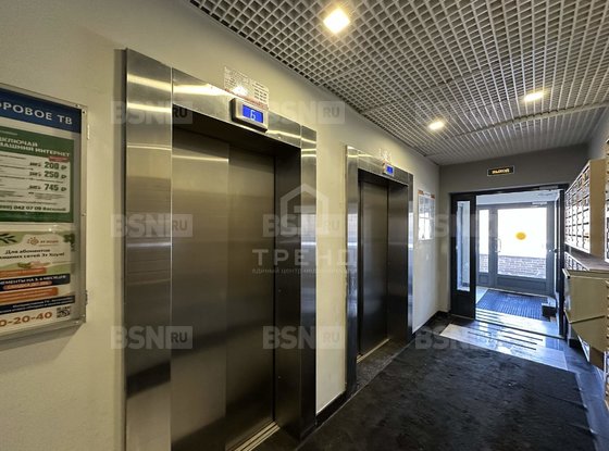 Продажа однокомнатной квартиры - Днепропетровская улица, д.37 