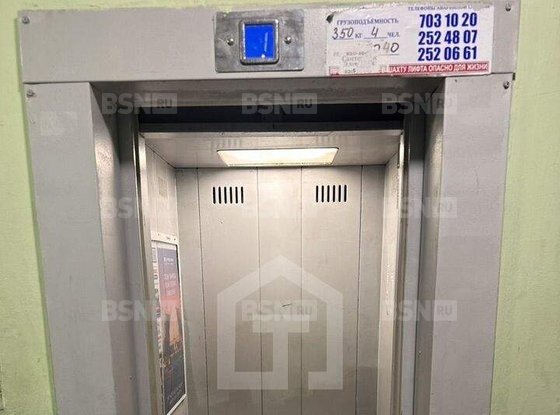 Продажа трехкомнатной квартиры - Гражданский проспект, д.123, корп.1 