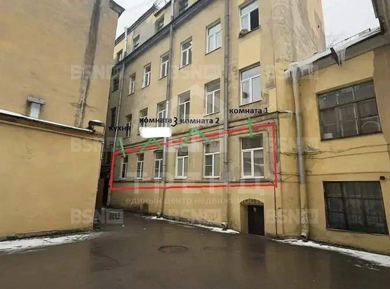 Продажа трехкомнатной квартиры - Канала Грибоедова набережная, д.92 