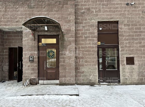 Продажа однокомнатной квартиры - Бухарестская улица, д.80 