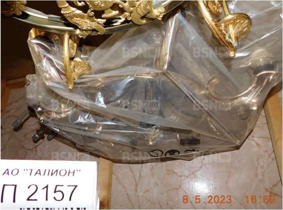 Продажа однокомнатной квартиры - Галерная улица, д.9, литера А 