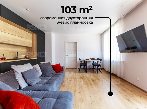 Продажа трехкомнатной квартиры - 26-я В.О. линия, д.7, стр1 
