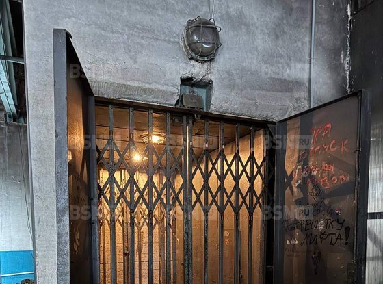 Продажа производственно-складского помещения - Фаянсовая улица, д.22 