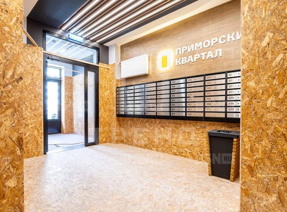 Продажа однокомнатной квартиры - Коломяжский проспект, д.13, корп.2 стр 1 