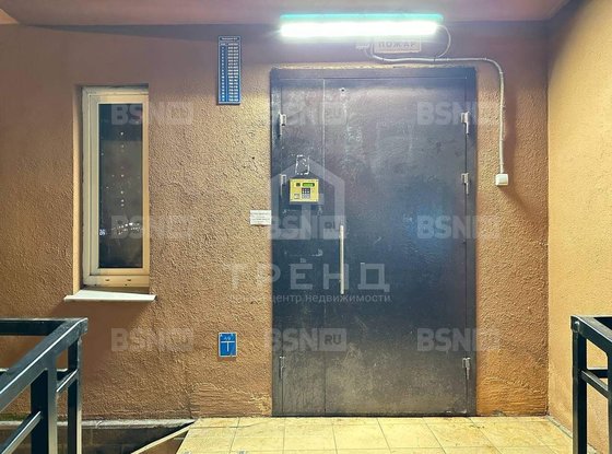 Продажа двухкомнатной квартиры - Кудрово, 5-й ряд улица, д.1 