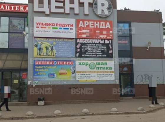 Аренда торгового помещения - Всеволожск, Христиновский проспект, д.26, В 