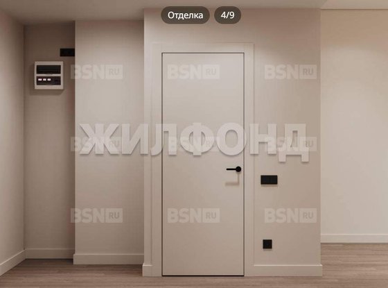 Продажа однокомнатной квартиры - Коломяжский проспект, д.19 