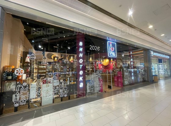 Продажа универсального помещения - Космонавтов проспект, д.14, литера Б 