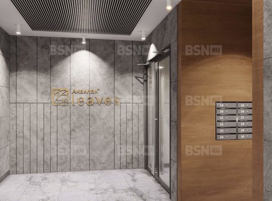 Продажа универсального помещения - Среднерогатская улица, д.11, корп.2 стр 1 