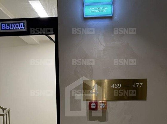 Продажа двухкомнатной квартиры - Челюскина улица, д.10 