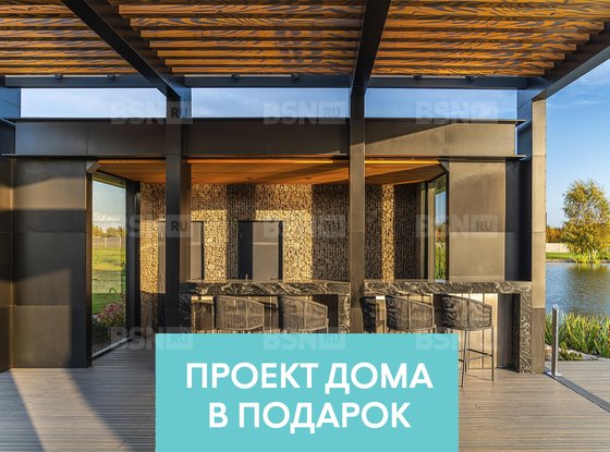 Продажа участка - поселок Ленинское, Репинское кп