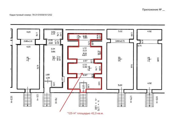 Аренда офиса - Садовая улица, д.28, корп.30к1 