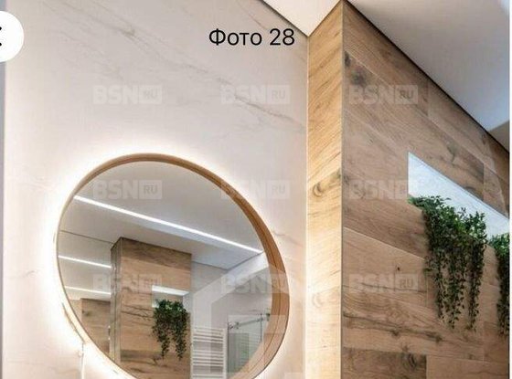 Продажа двухкомнатной квартиры - Ждановская улица, д.45 