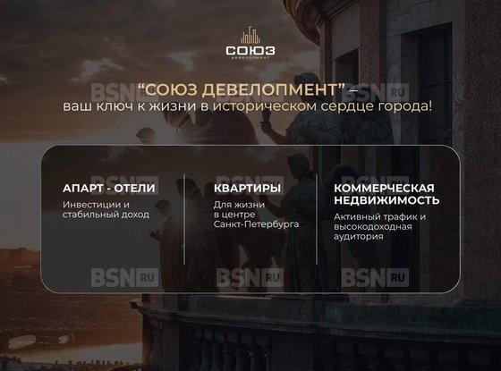 Продажа однокомнатной квартиры - Заставская улица, д.33, стр3 