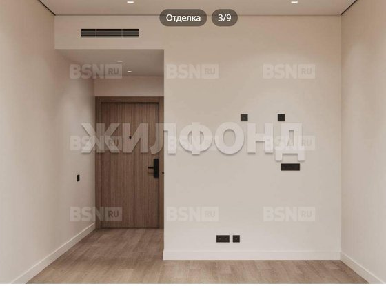 Продажа однокомнатной квартиры - Коломяжский проспект, д.19 