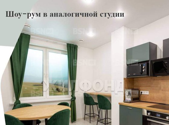 Продажа однокомнатной квартиры - Суздальское шоссе, д.20, корп.2 стр 1 