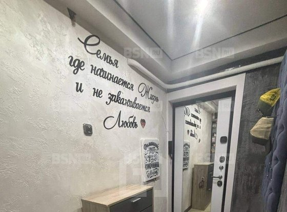 Продажа однокомнатной квартиры - Витебский проспект, д.53, корп.2 