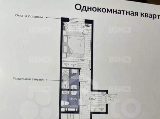 Продажа однокомнатной квартиры - поселок Новогорелово, Современников улица, д.17/2 