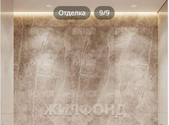 Продажа однокомнатной квартиры - Коломяжский проспект, д.19 