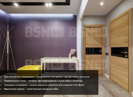 Продажа двухкомнатной квартиры - Санкт-Петербург, Кировский район, Севастопольская ул., д.9 