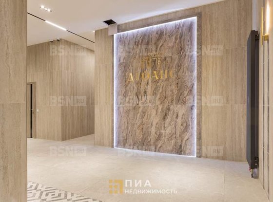Продажа однокомнатной квартиры -  д.1 